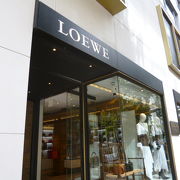 ＬＯＥＷＥは使い込むほど味が出て来ます。