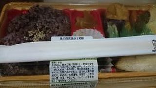 オーガニック食材にこだわる