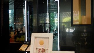 美術館内のカフェレストラン