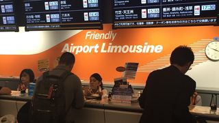 羽田まで移動です。