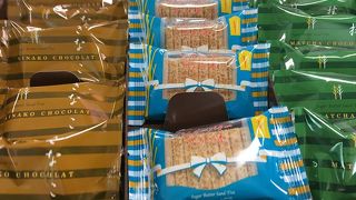 ここでは、シュガーバターサンドが有名で、ひとつひとつ丁寧にサンドしているのでおすすめです。