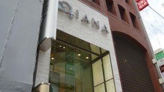 レディースシューズ専門店