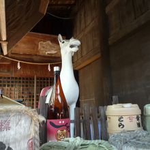 神馬のレプリカ