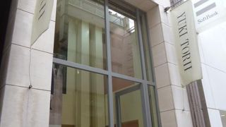 レディース専門ブランドです。