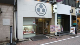 お手頃な価格で絶品の天丼が食べられます。