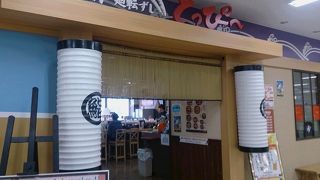 家族連れなら良いかも