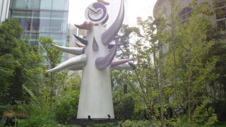 岡本太郎の作品です。