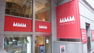 博物館や美術館のミュージアムグッズを販売しています。