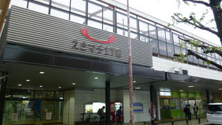 佐賀駅にある充実した商店街です！