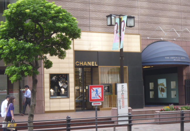 シャネル ファイン ジュエリー ブティック 帝国ホテルプラザ店 クチコミ アクセス 営業時間 銀座 有楽町 日比谷 フォートラベル シャネル ファイン ジュエリー ブティック 帝国ホテルプラザ店 クチコミ アクセス 営業時間 銀座 有楽町 日比谷 フォートラベル