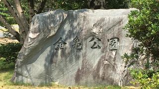 彦根城見学後はここで家族サービス