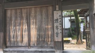 ふたつの句は予習して見学したい