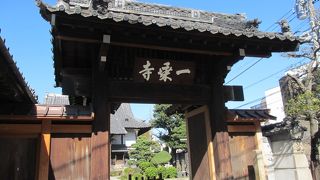 重みを感じます