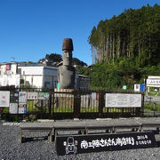 全部は探せなかった