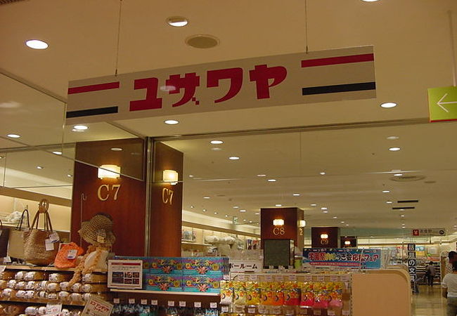 ユザワヤ 浦和パルコ店 クチコミ アクセス 営業時間 浦和 フォートラベル ユザワヤ 浦和パルコ店 クチコミ アクセス 営業時間 浦和 フォートラベル
