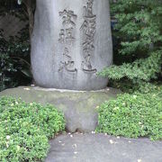 講道館柔道発祥之地の碑が、東上野稲荷町の永昌寺の境内に置かれています。
