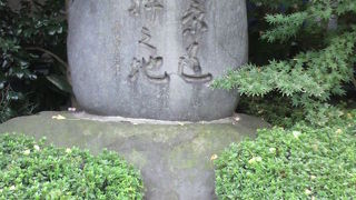 講道館柔道発祥之地の碑が、東上野稲荷町の永昌寺の境内に置かれています。