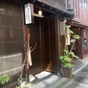 ひがし茶屋街の喫茶