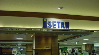 食料品が充実しています