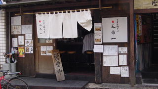 昼は待たずに入れました