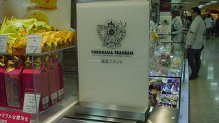 １個から気軽に買えます