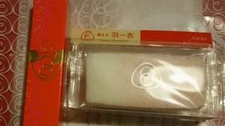 可愛らしいあめ