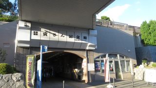 古き良き昭和の時代 ♪