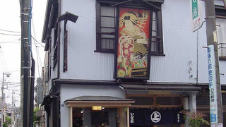 江戸情緒あふれる品々