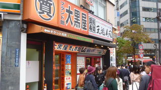 外国人比率の高いお寿司屋さん