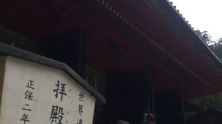 装飾がない造り