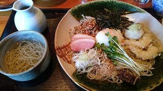 ガイドブックで紹介されていました。