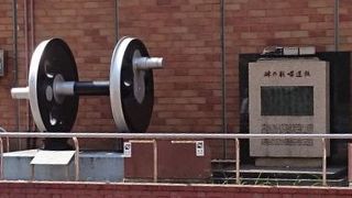 新橋駅汐留口に