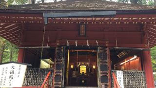 大黒の主の神を祀る