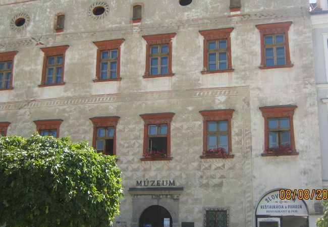 中部スロヴァキア博物館