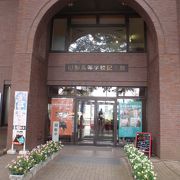 旧制高等学校記念館に行って来ました。