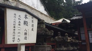 改修工事中でした