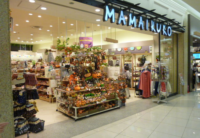 ママイクコ アリオ亀有店 クチコミ アクセス 営業時間 亀有 柴又 フォートラベル