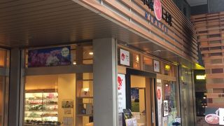 日本酒がたくさんあります