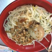 小腹が空いたら意麺！