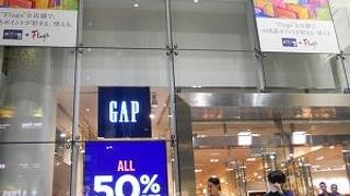 新宿駅東南口からすぐ