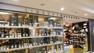 八重洲地下街には２店舖あります