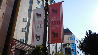 レトロでありながら、おしゃれな街並み