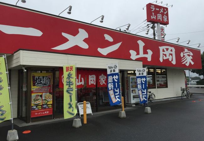 こってりラーメン