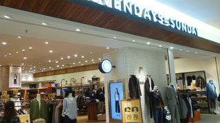 一ひねりあるデザインで、お洒落です。