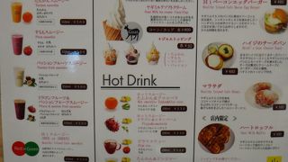 ヤギミルク入りのベーコンエッグバーガーが美味しい！