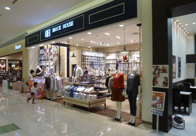 ブリックハウス 亀有アリオモール店 クチコミ アクセス 営業時間 亀有 柴又 フォートラベル ブリックハウス 亀有アリオモール店 クチコミ アクセス 営業時間 亀有 柴又 フォートラベル