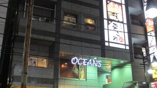 川口個室居酒屋 東北料理とお酒 北六 川口東口駅前店