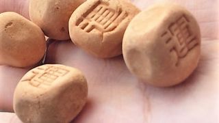 眺めがよかったです。