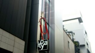 文房具の専門店