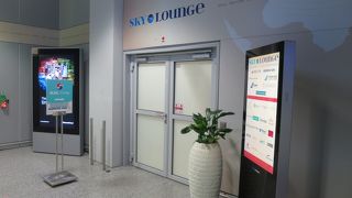 プライオリティーパスで利用